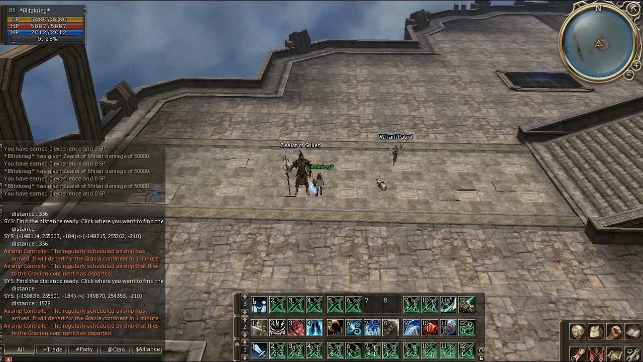 LookNeighbor function test | L2OFF PTS