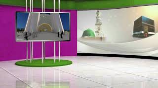 Beautiful Islamic Background, Islamic Virtual Studio Set