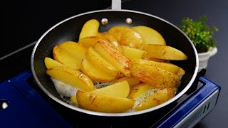 Discover the tasty secret of soft potatoes with parmesan! screenshot 4