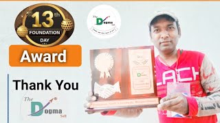 Dogma Soft 13th Foundation Day Franchise Award ll Skb Online Wala @Dogmaindiajaipur screenshot 2