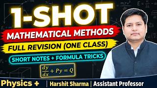 Mathematical Methods One Shot Revision | SSC IMD Scientific Assistant Physics 2026 | HARSHIT SHARMA