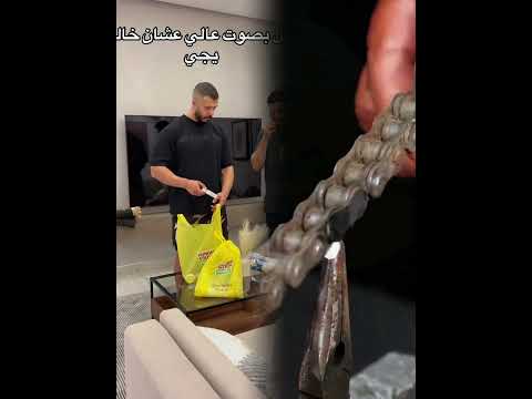 حزن وموقف صعب يوسف البياري خالد البياري حسن البياري حزن مشاعر محتوى عربي تسلية فيديوهات