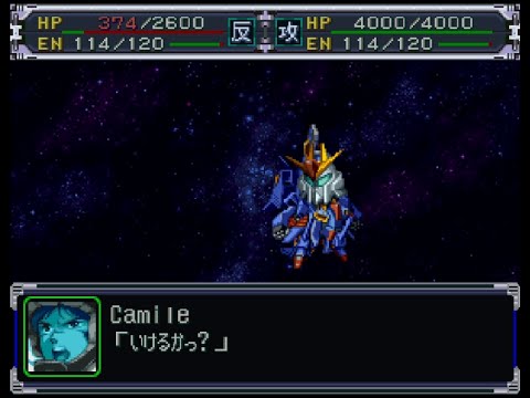 Super Robot Alpha Gaiden Gameshark Super Robot Alpha Gaiden Gameshark