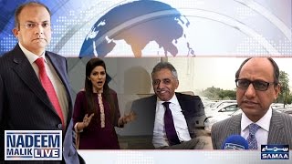 Imran Ka Jalsa | SAMAA TV  | Nadeem Malik Live |‬ SAMAA TV ‪| 02 Nov 2016‬