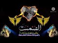 اجمل تصميم باسم ابو حازم اجمل حالت وتساب