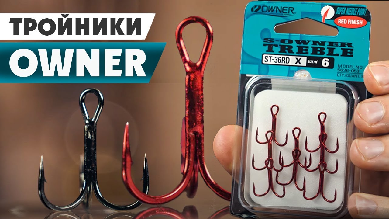 Owner Treble Hooks Stinger ST-36 1X Strength [Size 10 - 3/0, Black/Red]