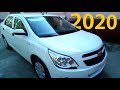 2 позиция Кобальт 2020 Chevrolet cobalt 2 pozitsiya 2020