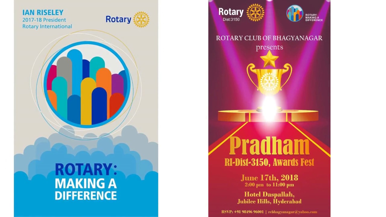 Rotary Award Testing video