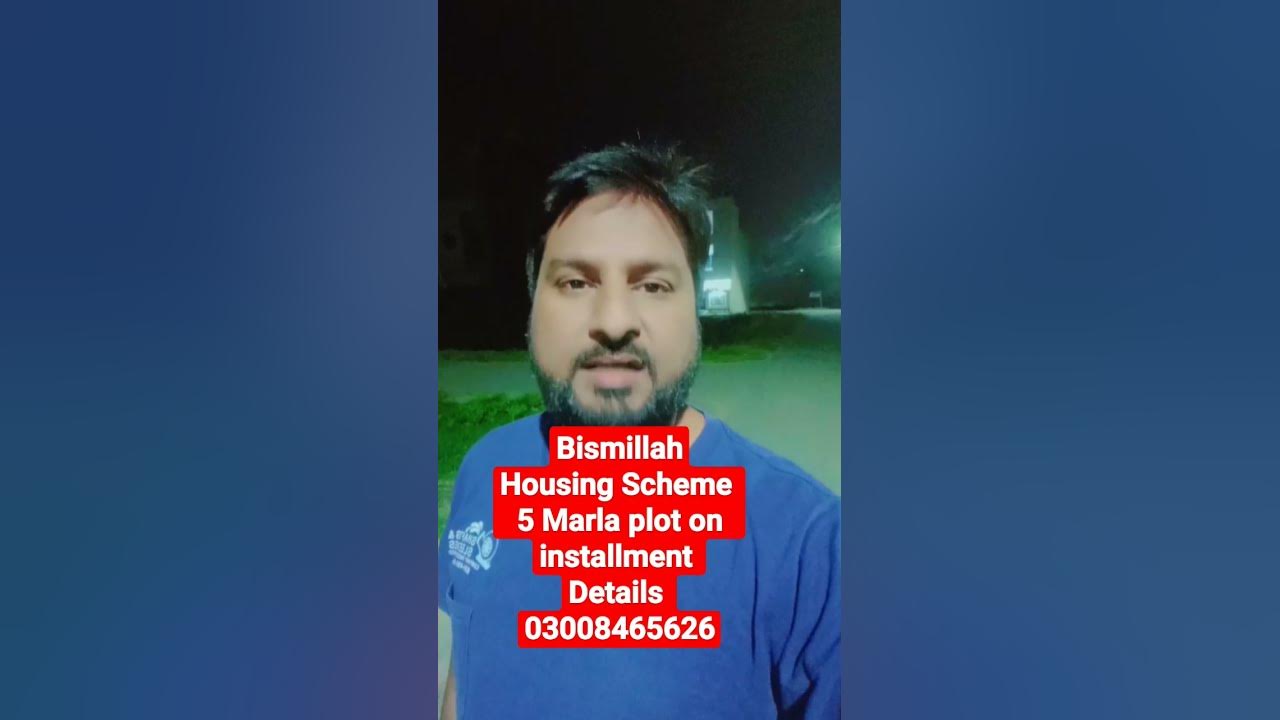 bismillah-housing-scheme-phase-2-5-marla-installment-plan-youtube