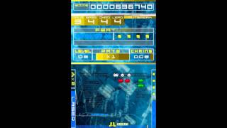 Space Invaders Extreme ... (Nintendo DS) 60fps Gameplay