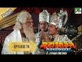 Mahabharat (महाभारत) - Episode 78 - Promo | B.R. Chopra | Pen Bhakti