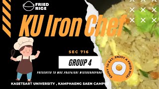 Group 4 KU Iron Chef sec 716
