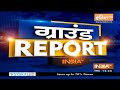 सुशांत सिंह राजपूत की नई डायरी आई सामने | Ground Report