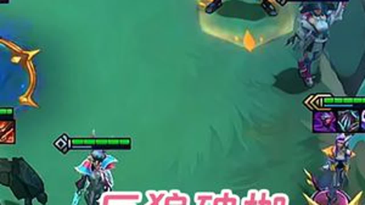 幻灭:新版本巨狼破枷闪电五连鞭,又一个纯捡分海克斯 #云顶之弈 #云顶幻灭 #金铲铲之战 #上盼之铲一下 #盼之代售 - YouTube