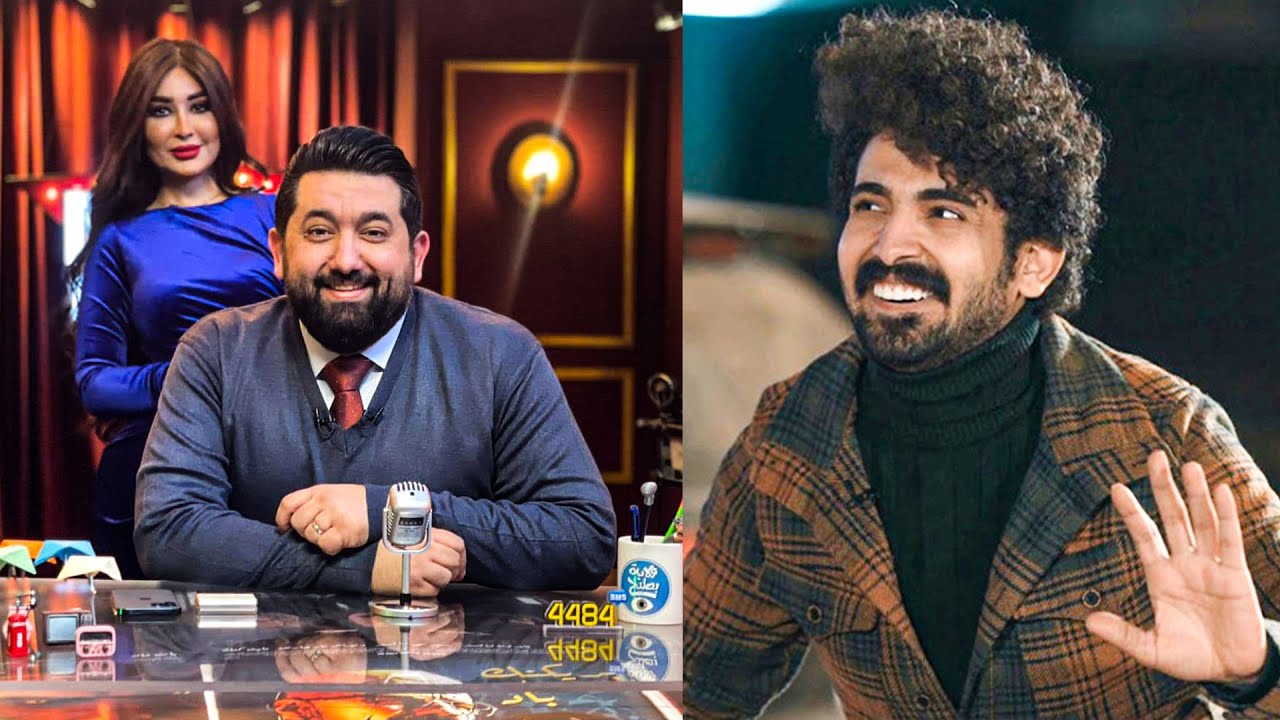 مخرج برنامج ولاية بطيخ علي فاضل يتحدث عن نجم البرنامج 