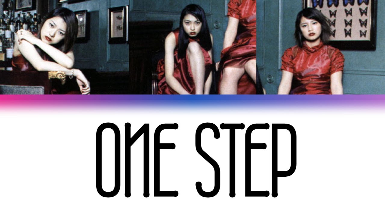 tanpopo　になります。 Tanpopo (タンポポ) - ONE STEP Lyrics 歌割 (Color Coded JPN/ROM/ENG