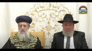 השיעור השבועי של מרן הראשון לציון הגאון רבי דוד יוסף שליט"א - הלכות אכילה בסוכה #הראשון_לציון