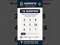 Only Genius Can Solve This IQ Puzzle 🤯 | Comment Your Answer! #Shorts