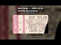 Bob Dylan - 1990-10-30 - Varsity Gymnasium, Boone, NC, US
