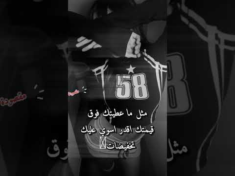 مش عليكم كتكوتاتي ماي خلق احط هاشتاقات خلق اكسبلور تاي جونكوك ستان ايقنت 