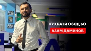 Azam Daminov в прямом эфире!