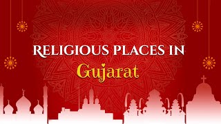 40 Best Pilgrimage Sites in Gujarat | Religious Places in Gujarat screenshot 2