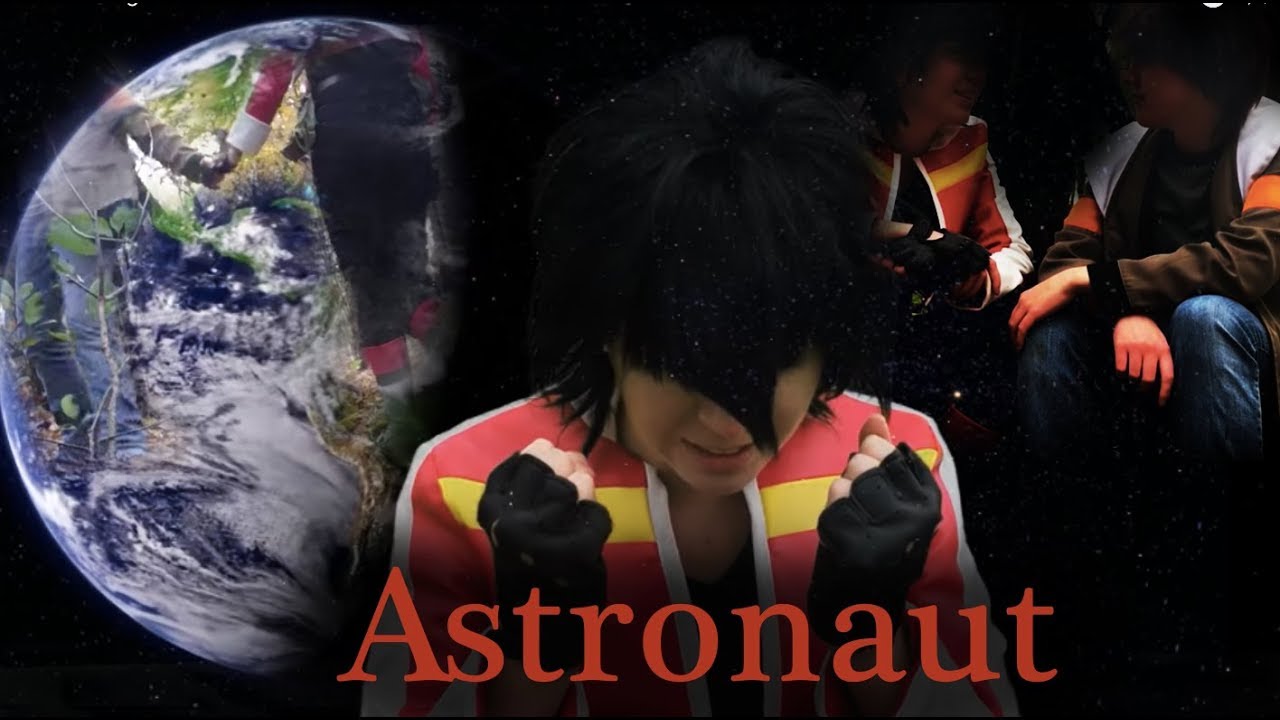 Klance CMV | Keith Centric | Astronaut