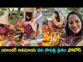 Watch: Anchor Anasuya Bharadwaj Vata Savitri vratham photos