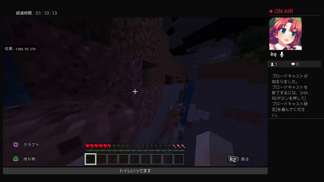 マイクラ ネザー要塞攻略 マイクラ動画まとめ