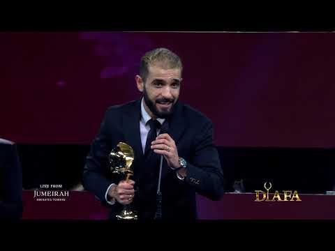 DIAFA 2024 - Nordo