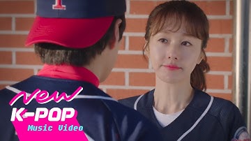 [MV] The Stray(스트레이) - Falling(그대가 떨어지네요) | 🏡 Romance in the House 가족X멜로 OST