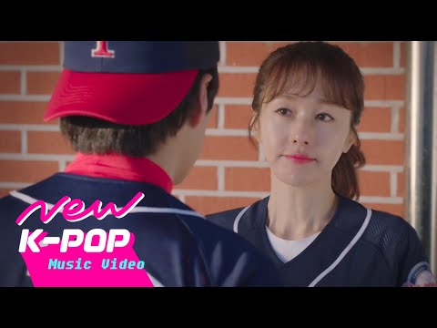 [MV] The Stray(스트레이) - Falling(그대가 떨어지네요) | 🏡 Romance in the House 가족X멜로 OST
