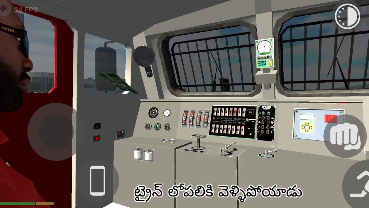 ట్రైన్ లోపలికి వెళ్ళిపోయాడు 😱😅...|| BB GAME STORE ||