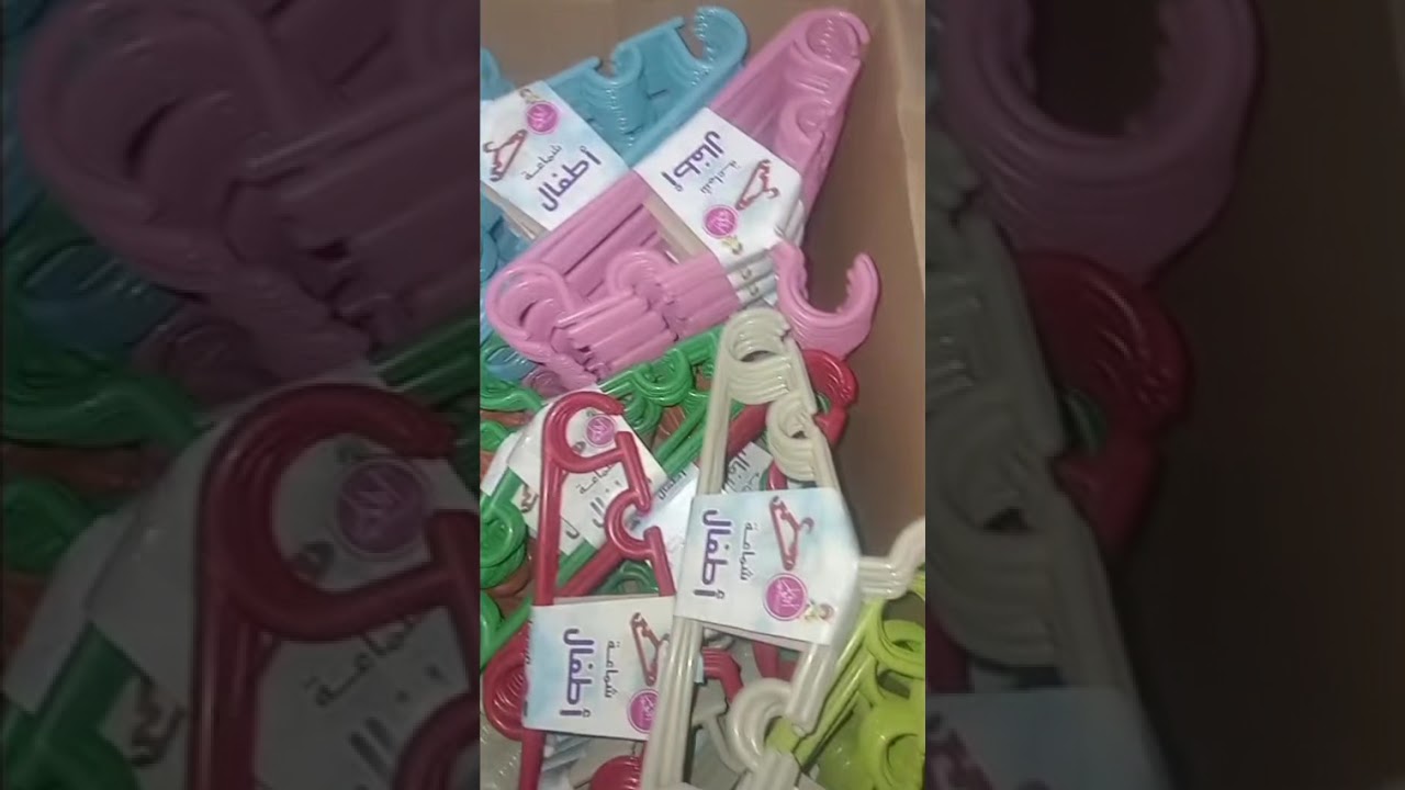 ٢٣ فبراير ٢٠٢٦