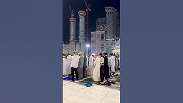تلاوة خاشعة لفضيلة الشيخ فيصل غزاوي صلاة العشاء السبت 5 ربيع الاول 1444@