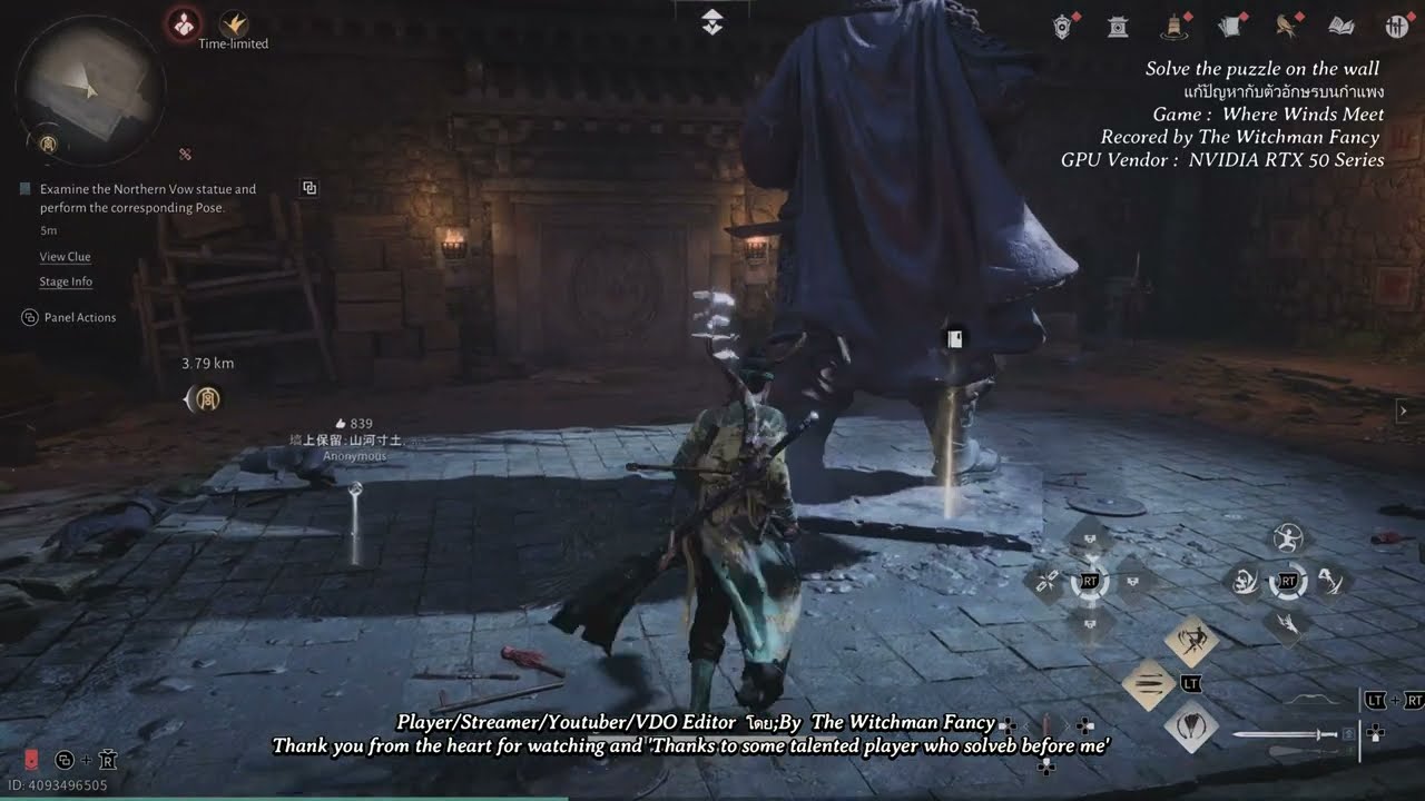 Eng/ไทย Where Winds Meet 4K Solve the puzzle on the wall แก้ปัญหากับตัวอักษรบนกำแพง