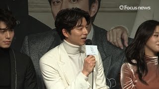 '도깨비' 김은숙 작가 