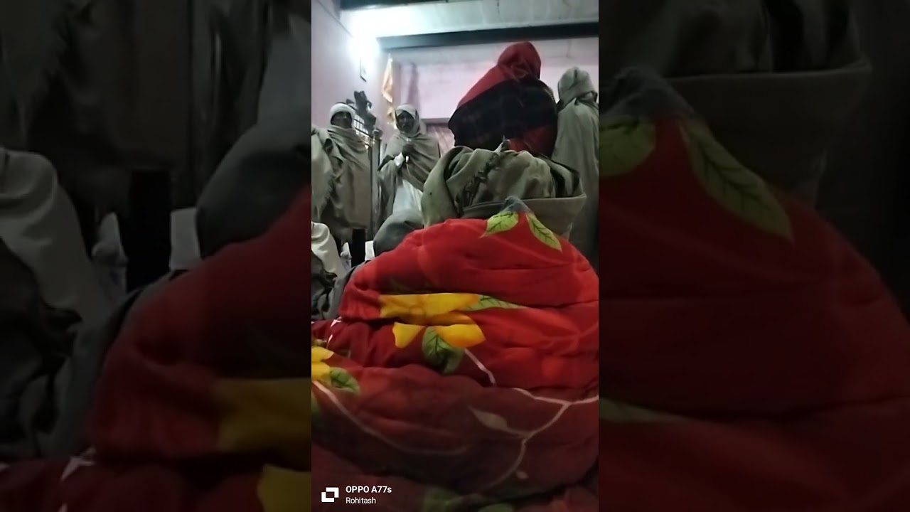 9 जनवरी 2026