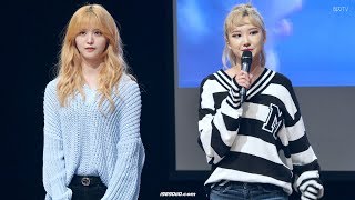 [4K] 170423 EXID 잠실 Eclipse 팬사인회 1