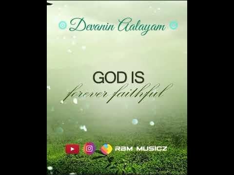 TAMIL CHRISTIAN STATUS SONG DEVANIN ALAYAM 