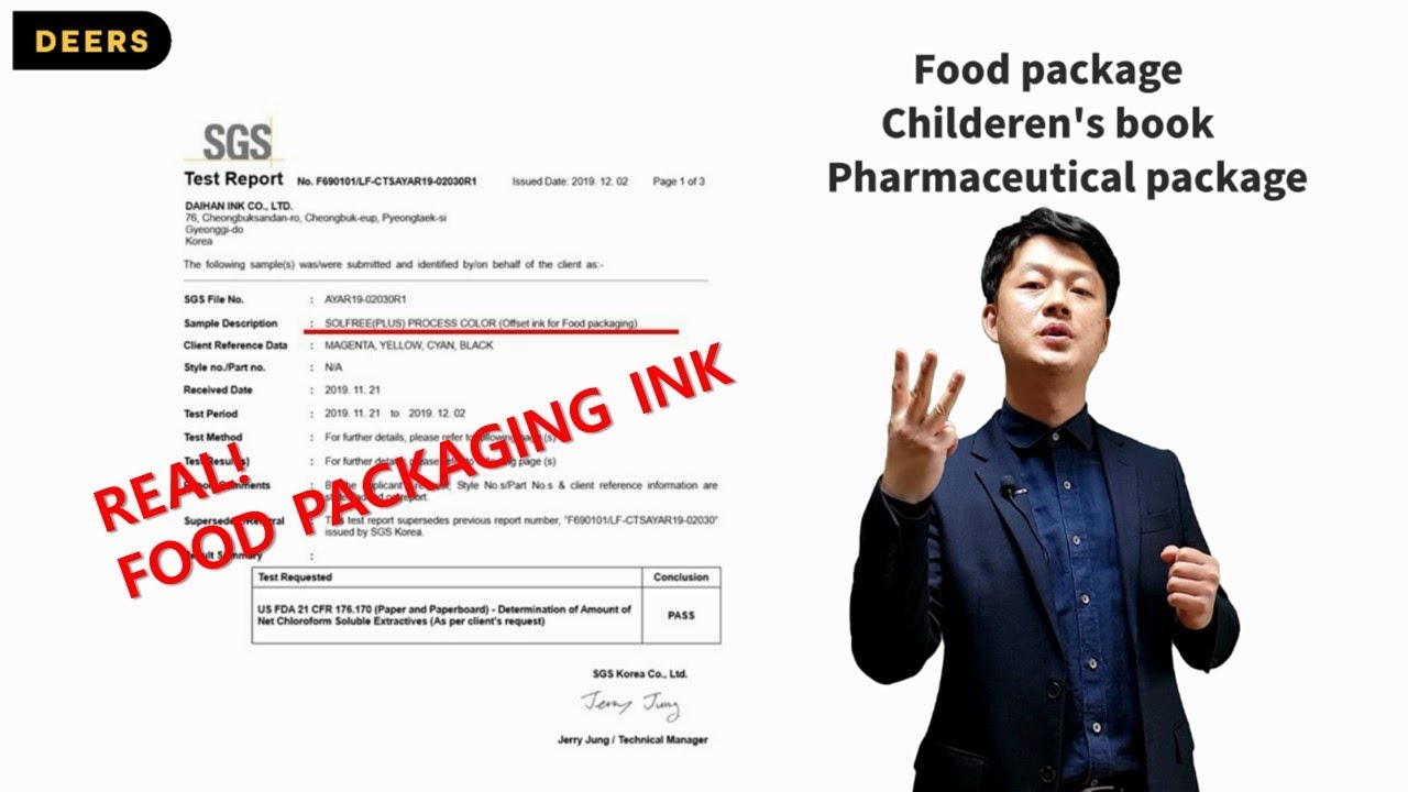 DEERS REAL FOOD PACKAGING INK