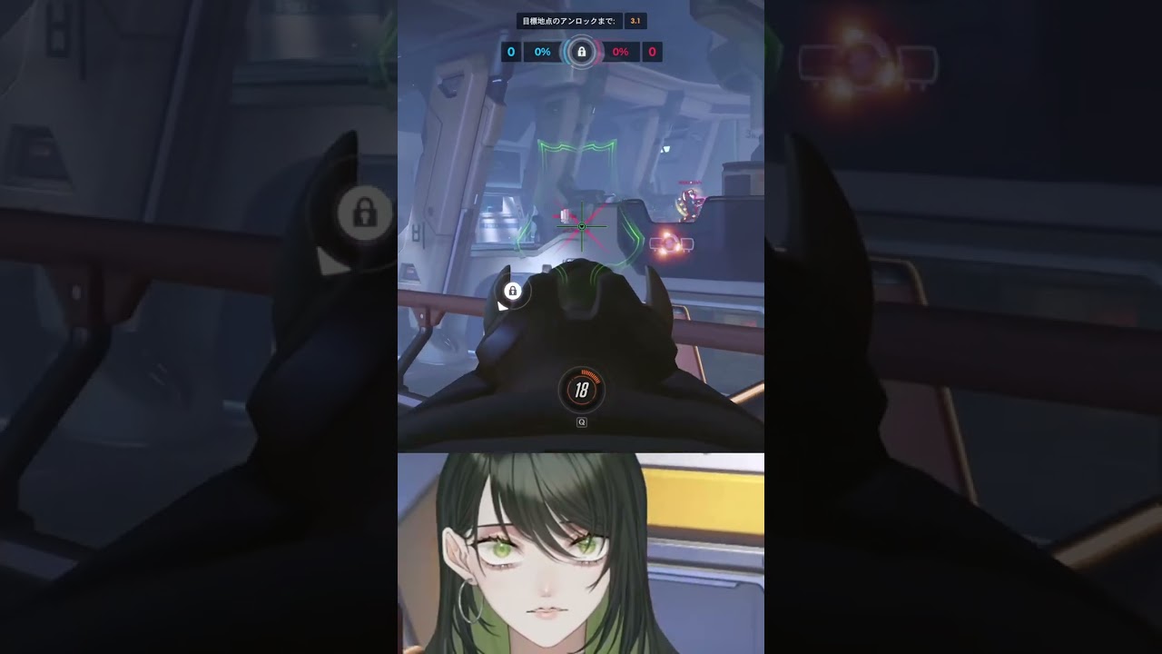 【愛煙ぽちょ/OW】たまには役に立ちますよ