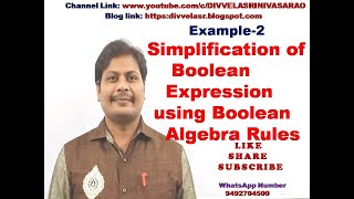 Simplification of Boolean Expression using Boolean Algebra Rules || Important Question 2 || STLD ||