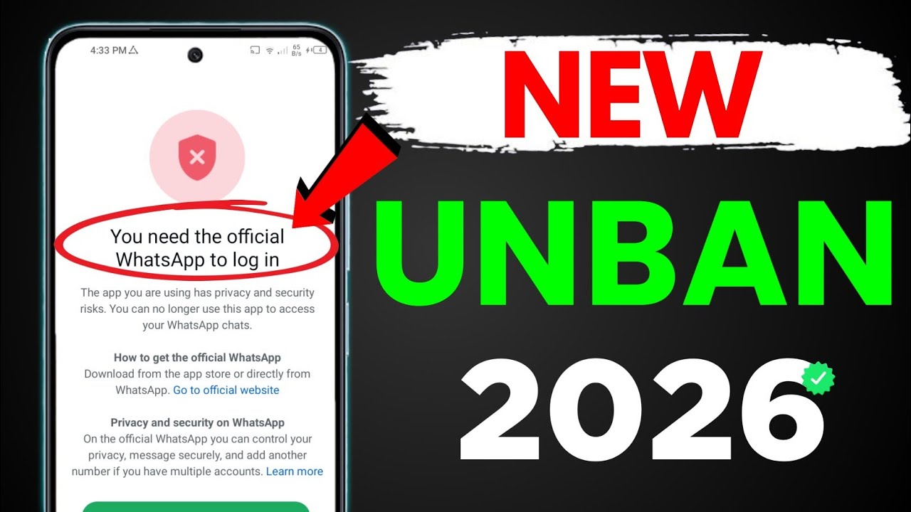 You need the official Whatsapp to log in Problem New Solution 2026 | How to Fix Whatsapp Login 2026