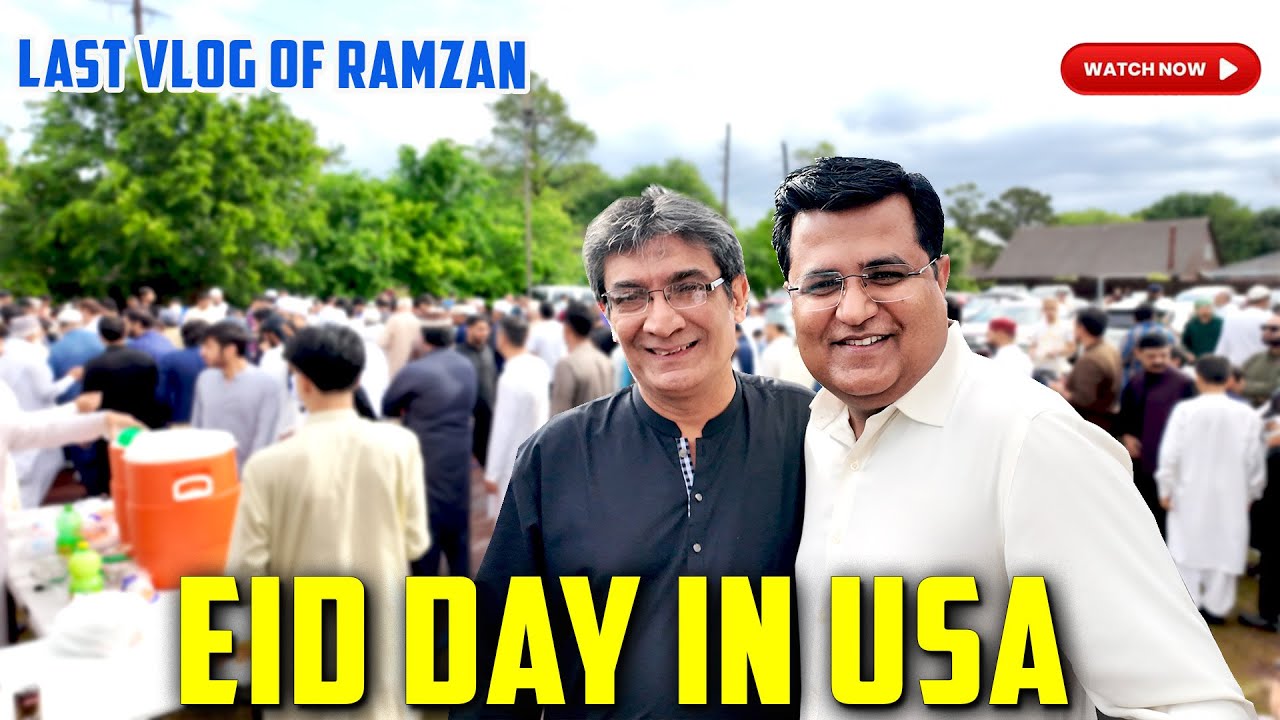 Eid in America 2024 | muslim kaise eid karte hain?