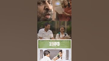 ആദ്യമായി പാടിയ പാട്ട് 😌😌 ഇഷ്ടമായാൽ ലൈക്‌ SUBACRIBE plz #shorts #shortsfeed #viral #viralreels