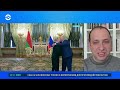 Зеленский, Лукашенко и война. Выборы в Болгарии. Боня, слёзы, Соловьёв. Telega убивает iPhone | Утро