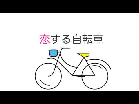 工藤慎太郎 SHINTARO KUDO - YouTube