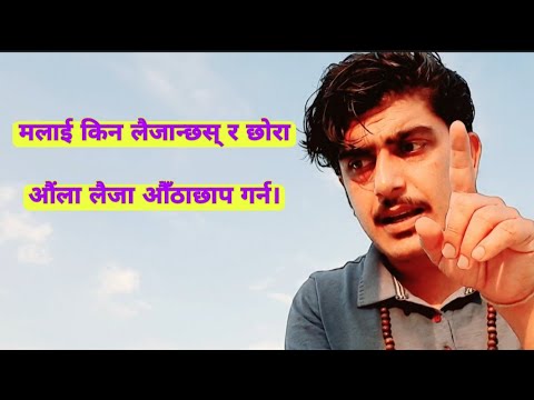 वीडियो: कामुदिनी