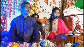 कस तरह स नमन म कर आपक सवगत गत Kis Tarah Se Naman - Svagat Geet Tanu Priya